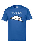Bongo Cat Japanese Kawaii T Shirt