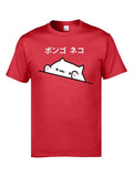 Bongo Cat Japanese Kawaii T Shirt